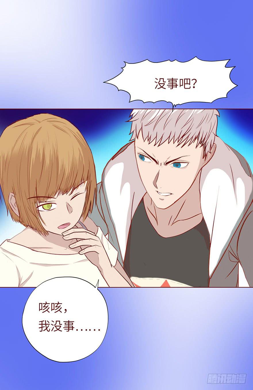 022五通神（上）-第38话