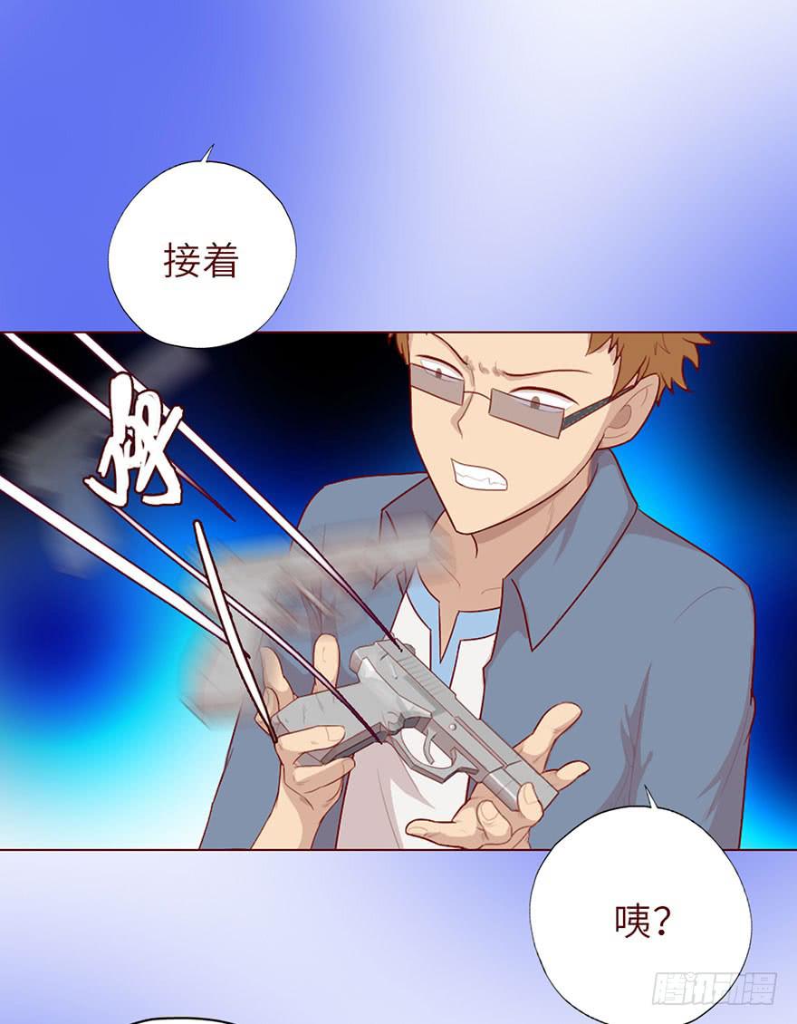 022五通神（上）-第38话