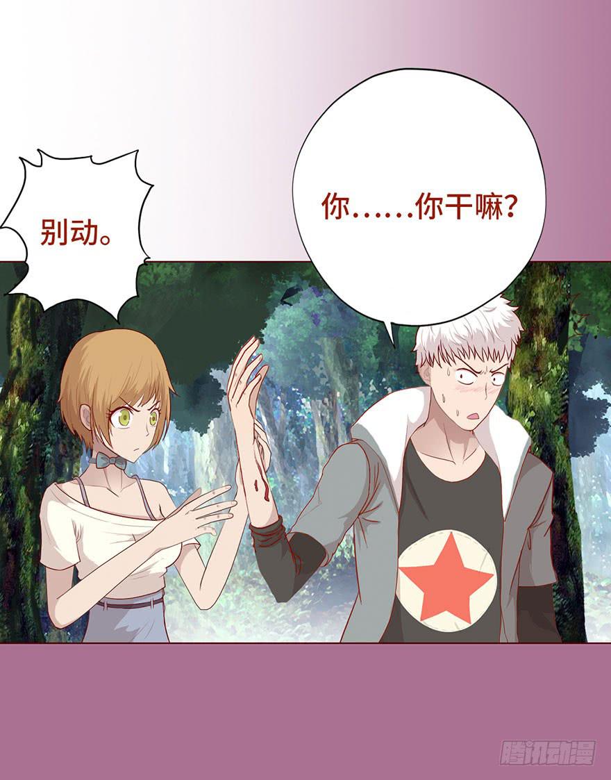 024蛊村（上）-第42话