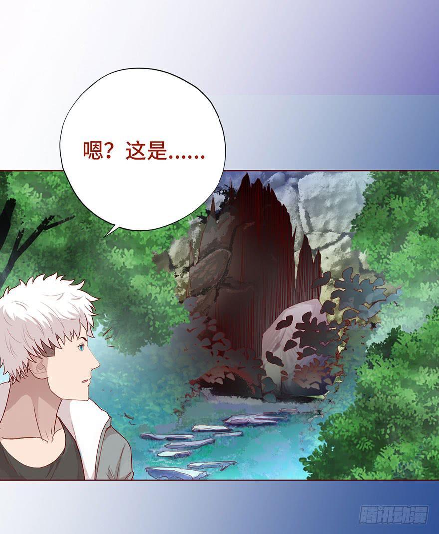 024蛊村（上）-第42话