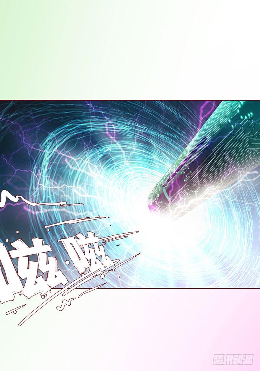 024蛊村（上）-第42话