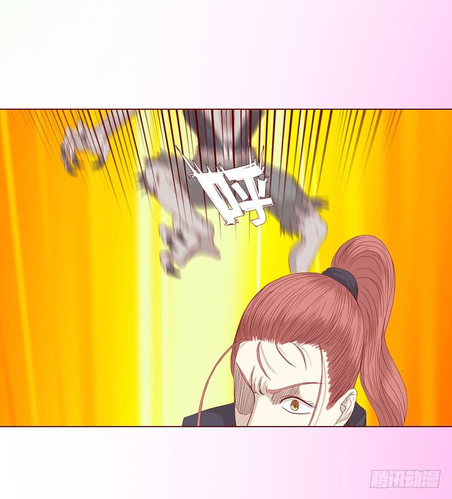 024蛊村（上）-第42话