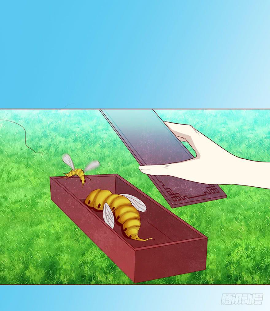 026蛊师（上）-第46话