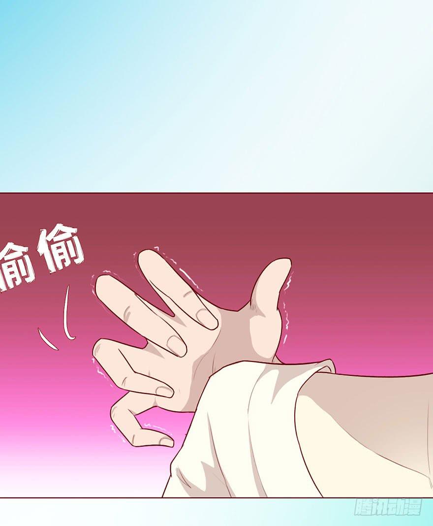 026蛊师（上）-第46话