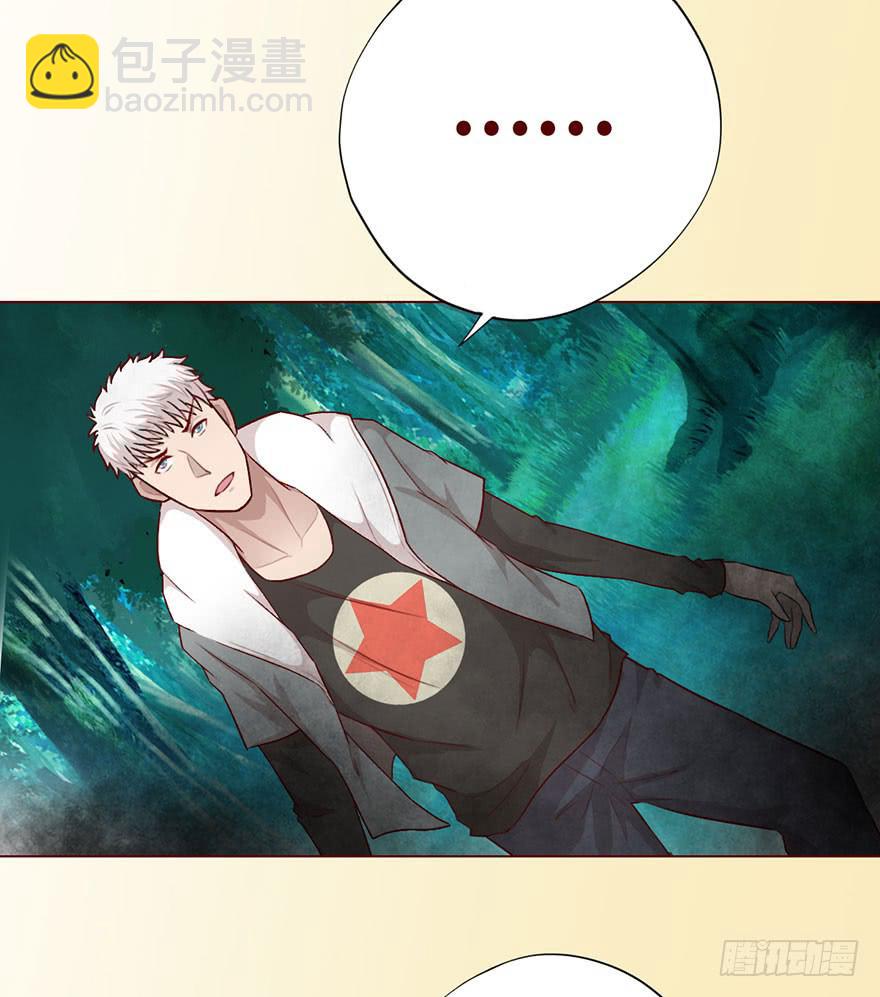 027金蚕童子（上）-第48话