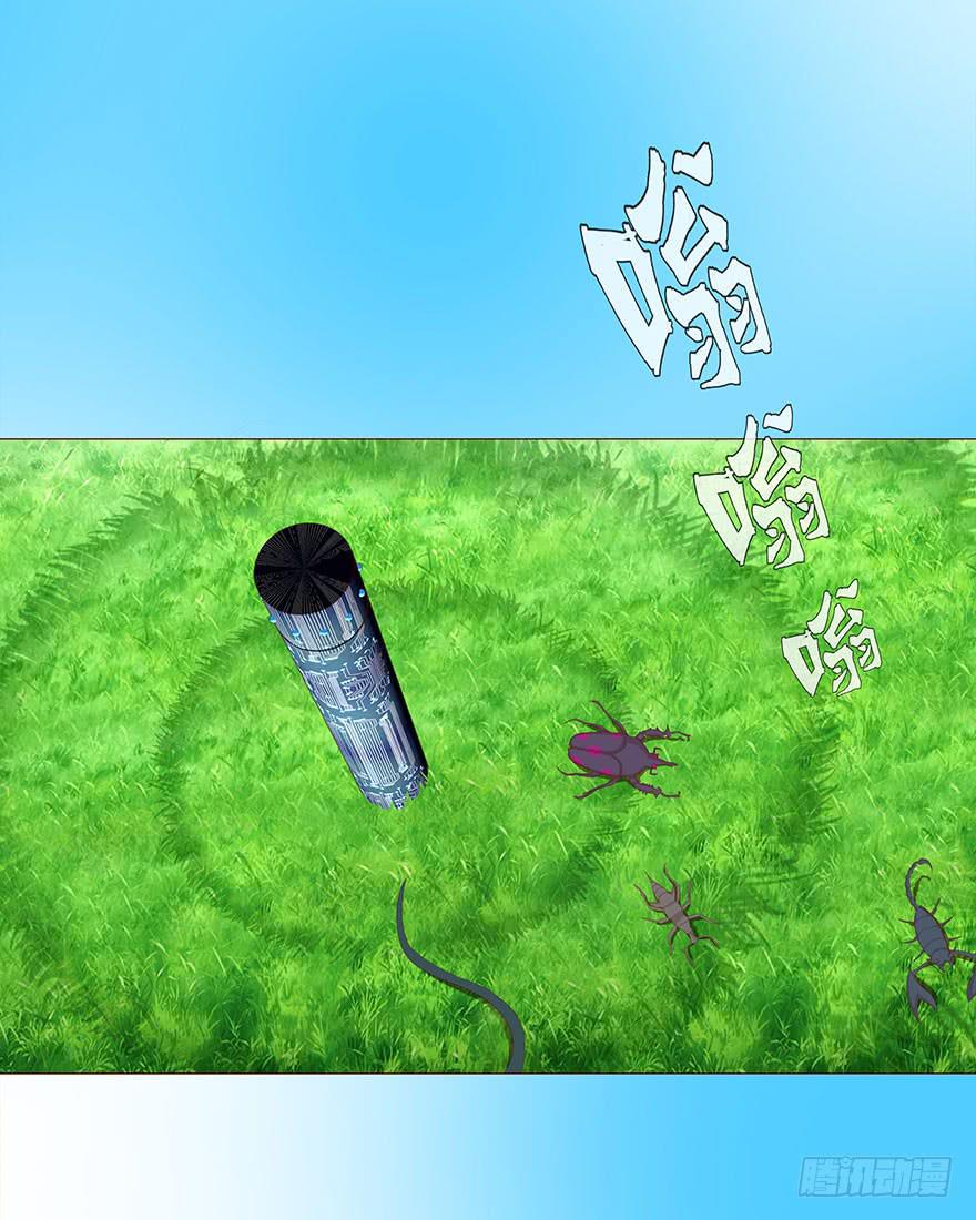 028真凶（上）-第50话