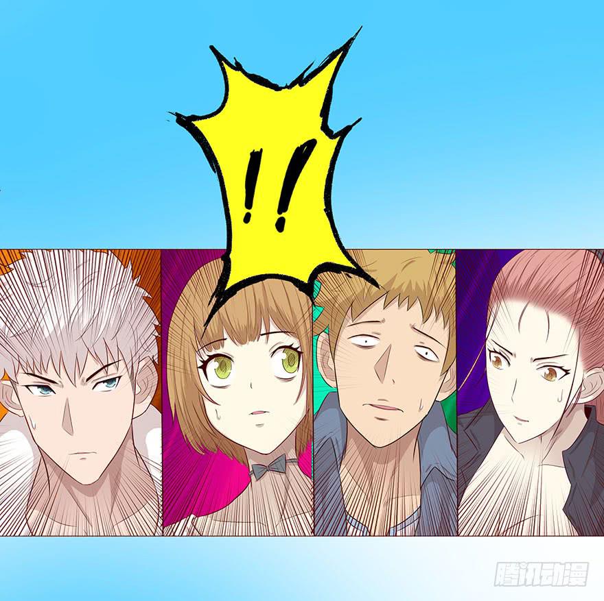 028真凶（上）-第50话