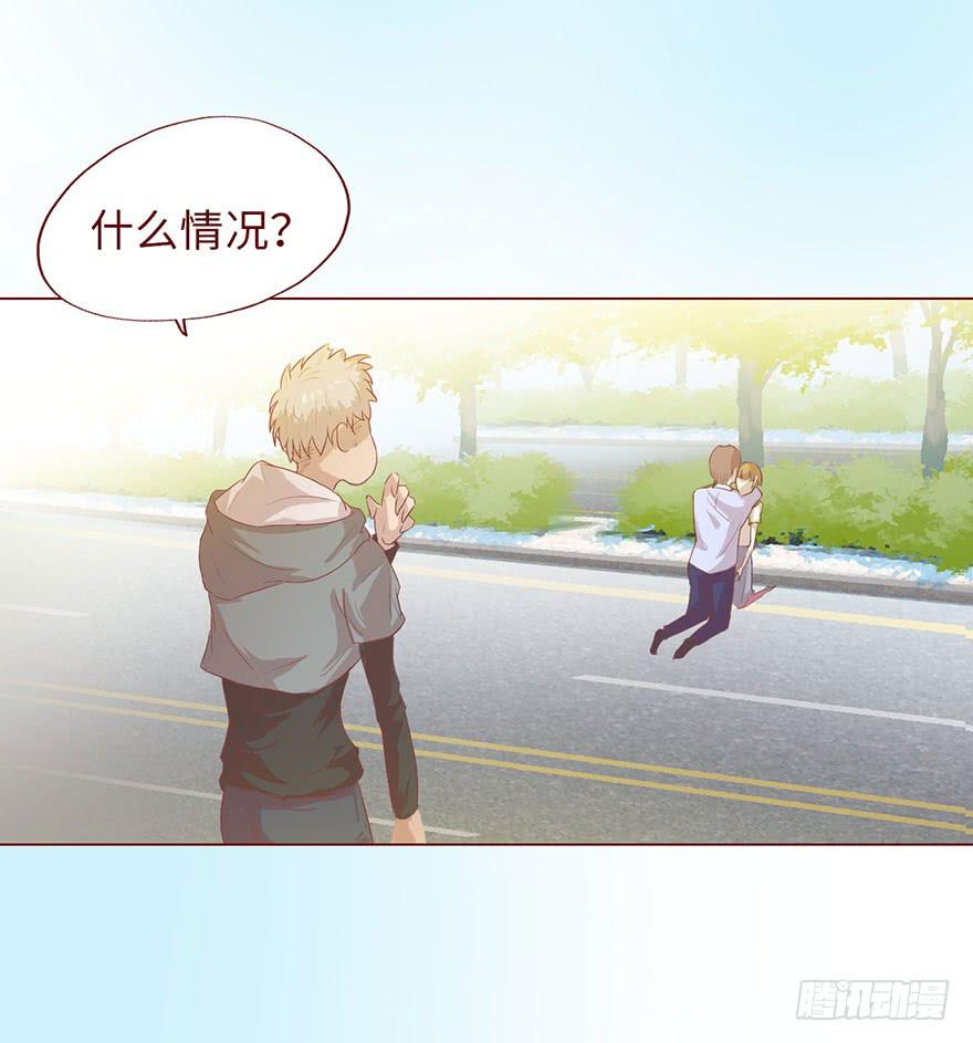 005英雄救美(1/2)-第6话