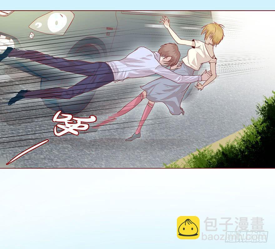 005英雄救美(1/2)-第6话