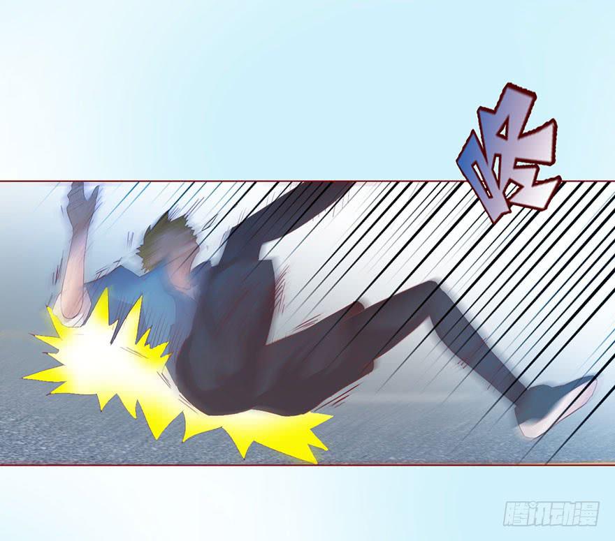 005英雄救美(1/2)-第6话