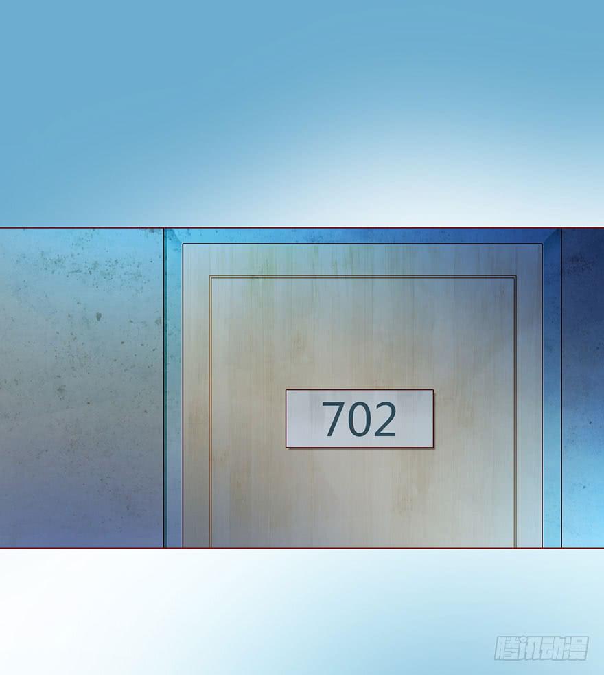 005英雄救美(1/2)-第6话