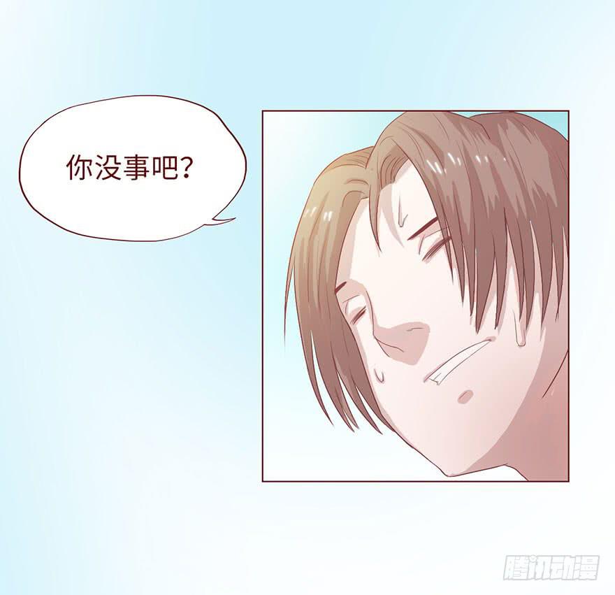 005英雄救美(1/2)-第6话