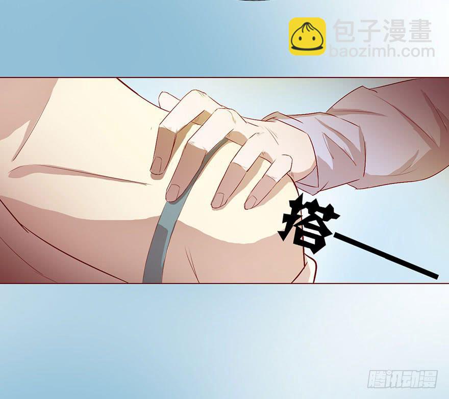 生者为大 - 005英雄救美(2/2) - 6