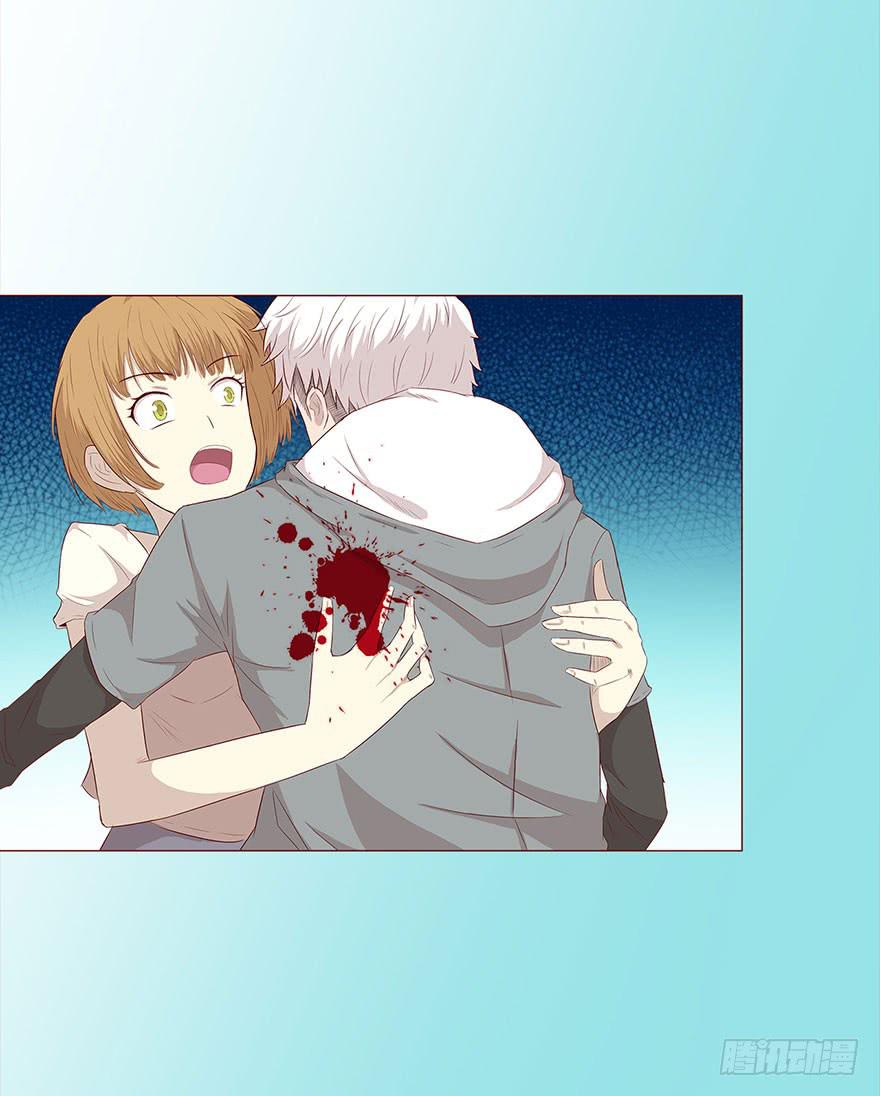 029成全（上）(1/2)-第52话