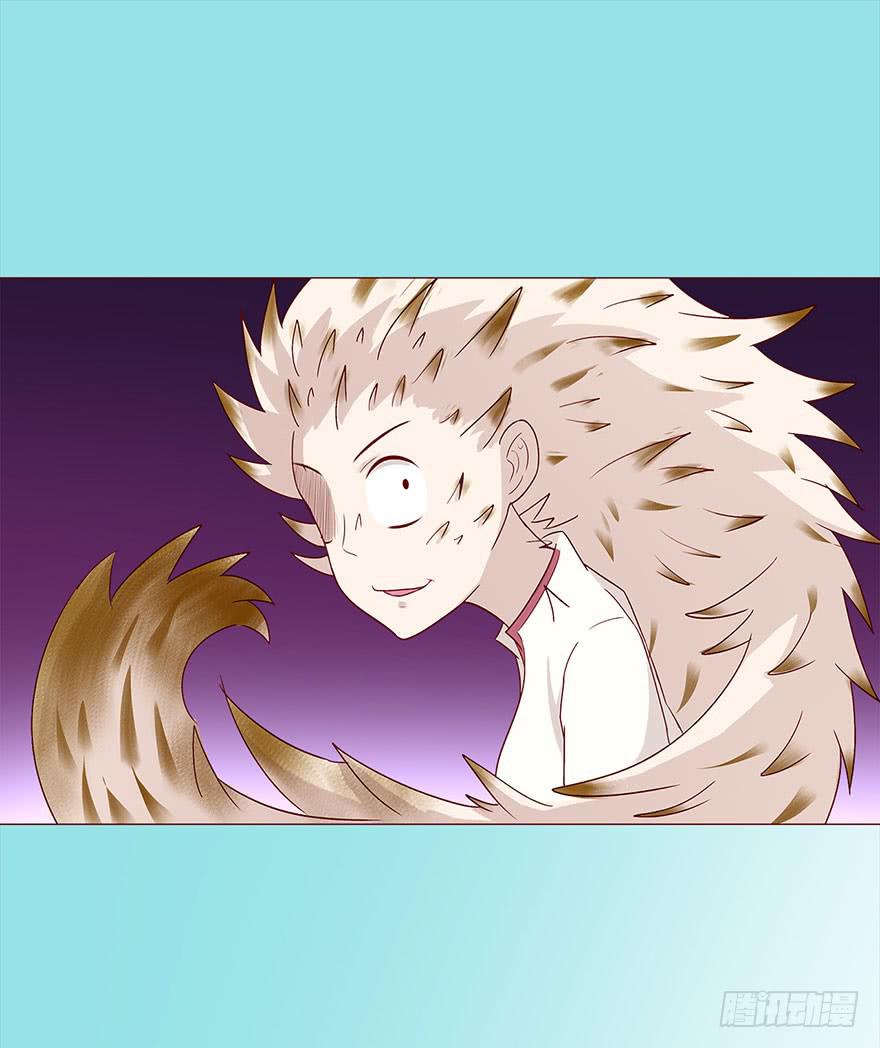 029成全（上）(1/2)-第52话