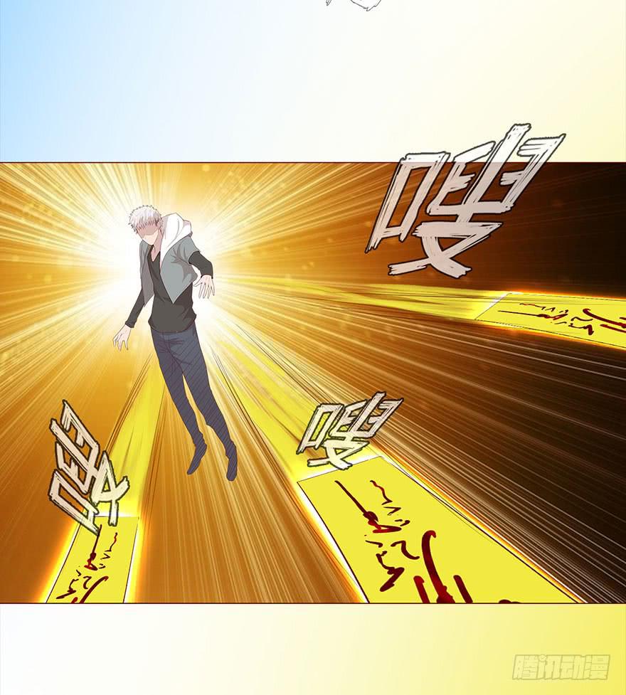 029成全（上）(1/2)-第52话