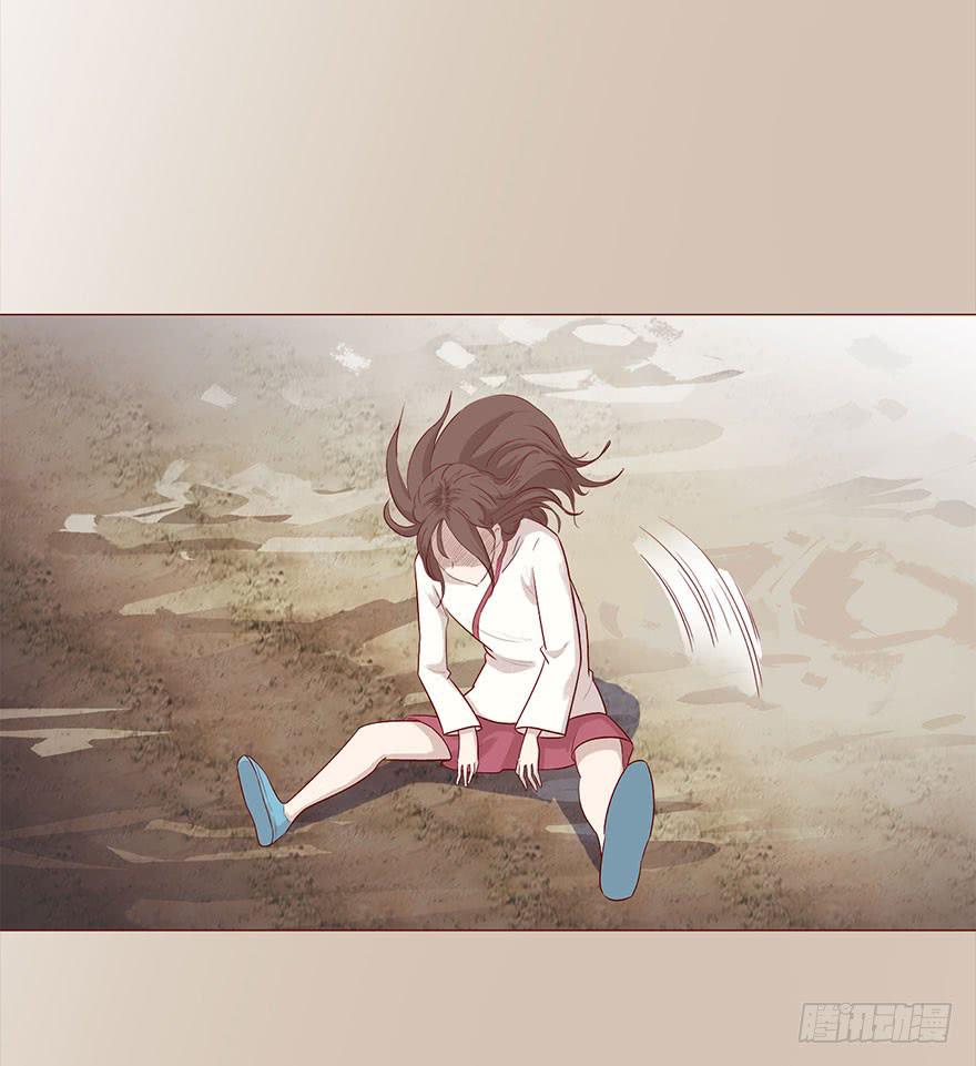 029成全（上）(1/2)-第52话