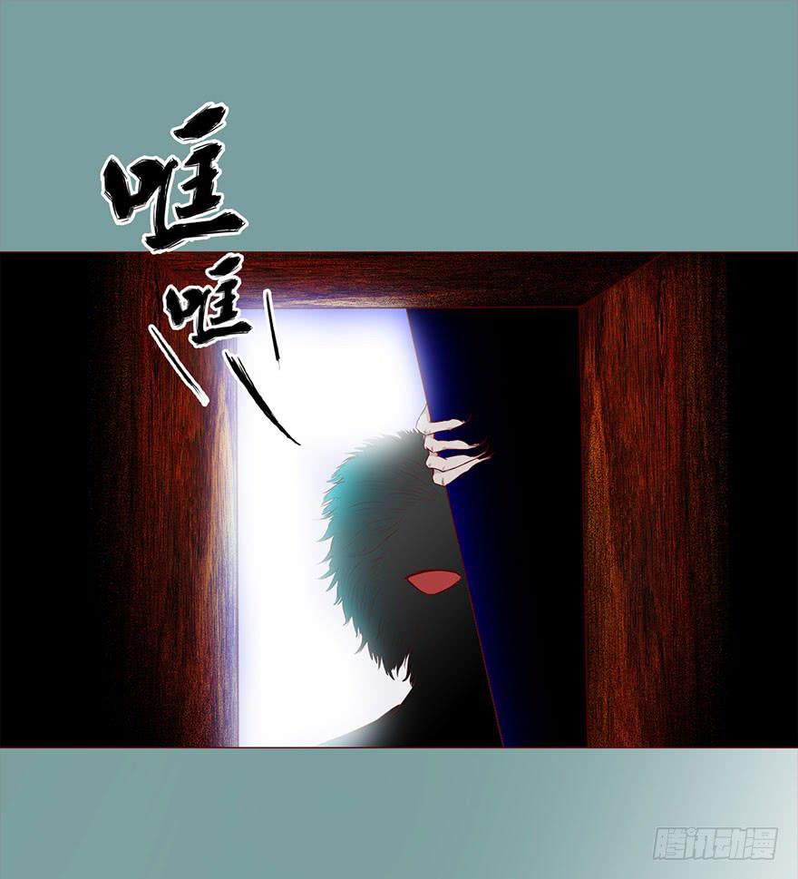 030长生（上）(1/2)-第54话