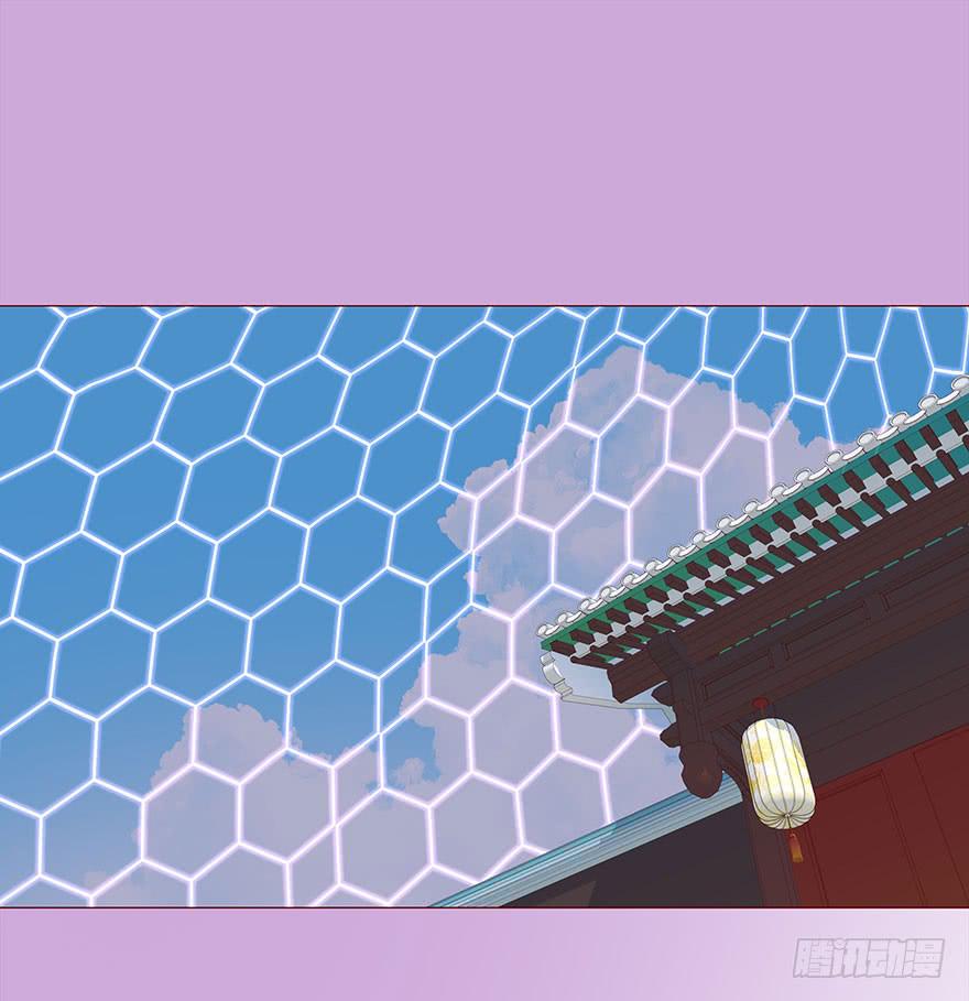 030长生（上）(1/2)-第54话