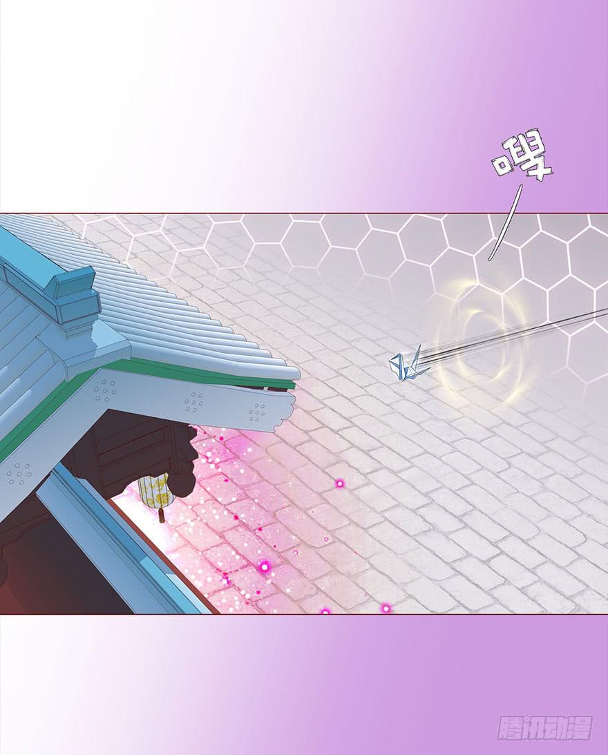 030长生（上）(1/2)-第54话