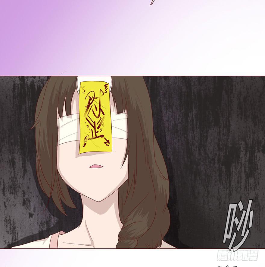 030长生（上）(1/2)-第54话