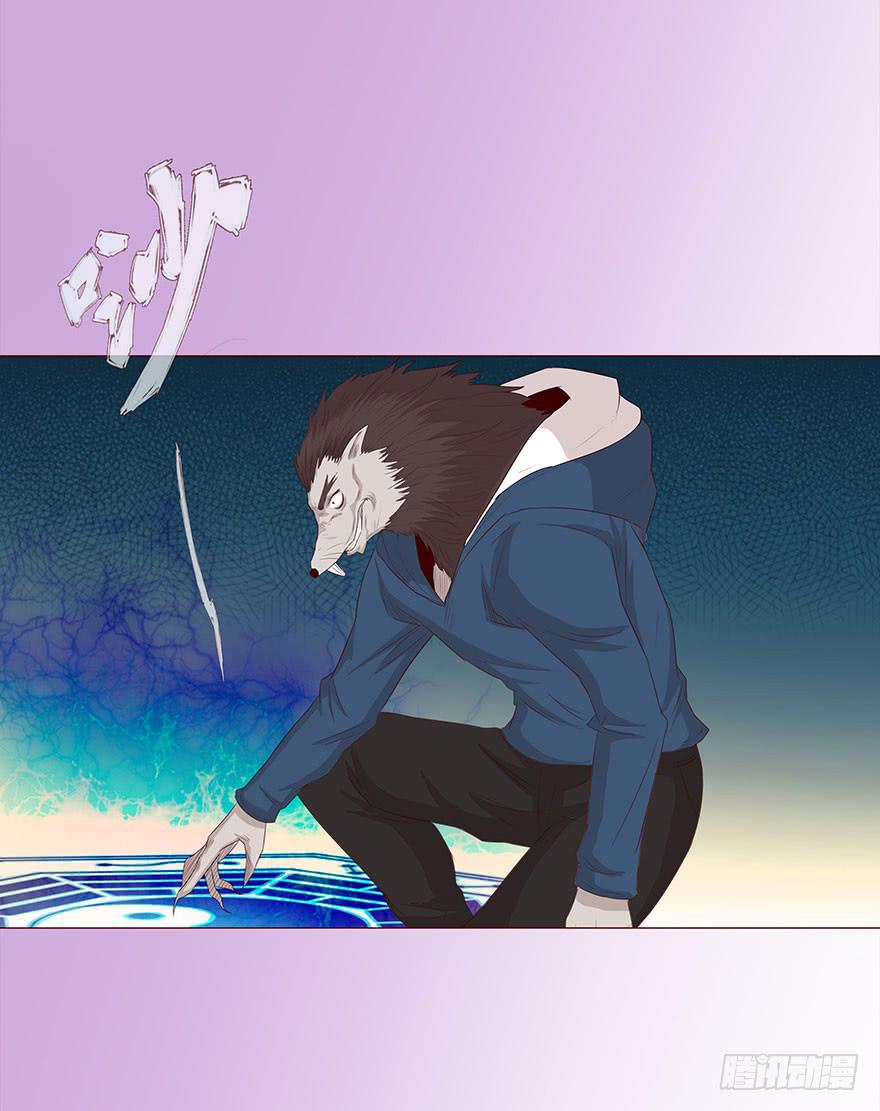 030长生（上）(1/2)-第54话