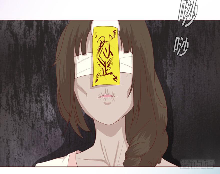 030长生（上）(1/2)-第54话