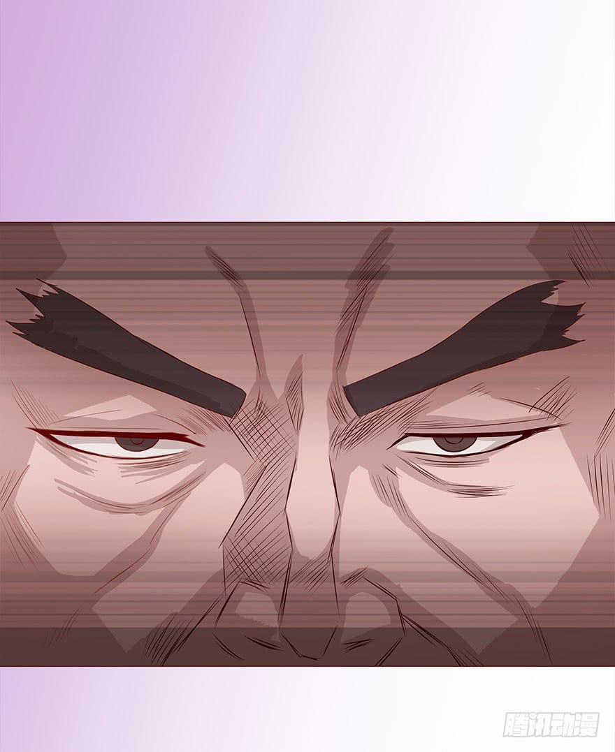 030长生（上）(1/2)-第54话