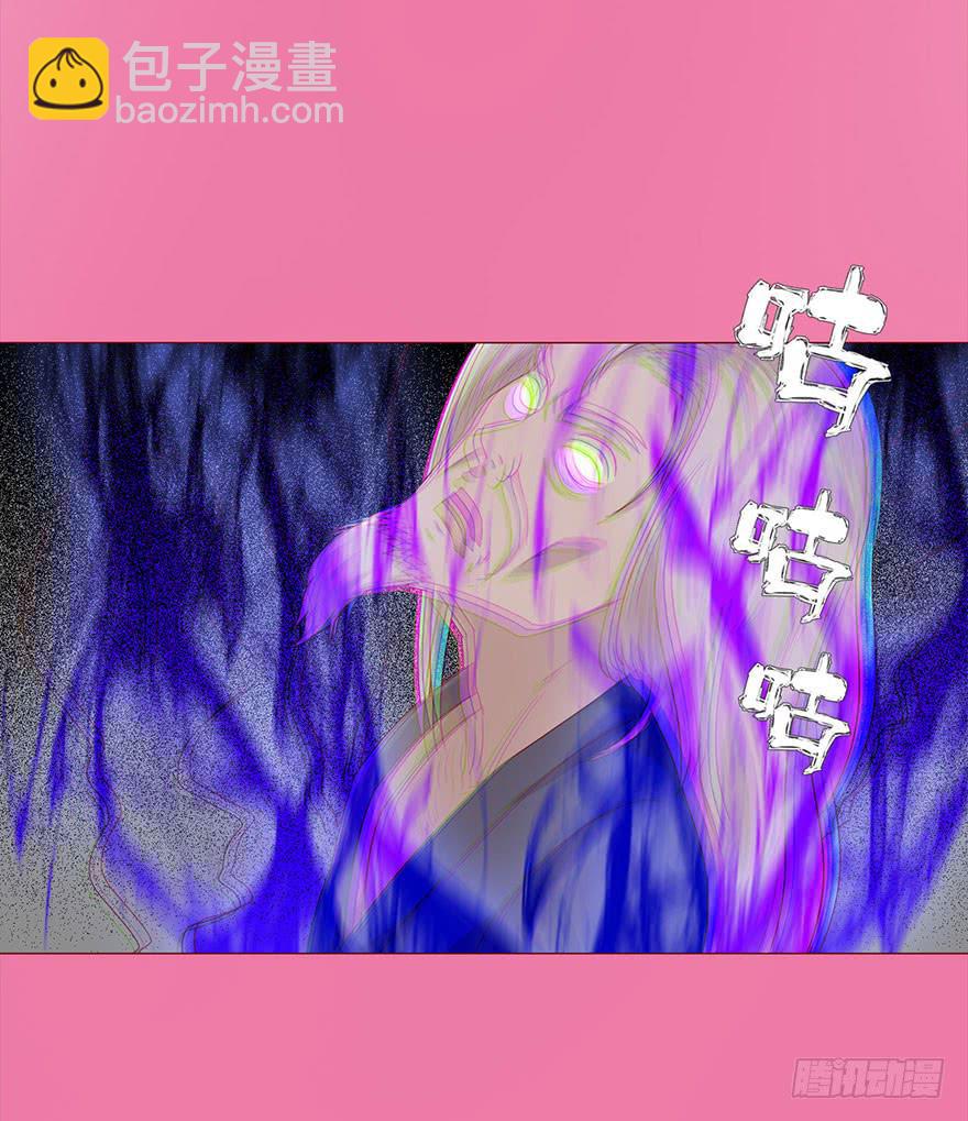 031葛家的秘密-第56话