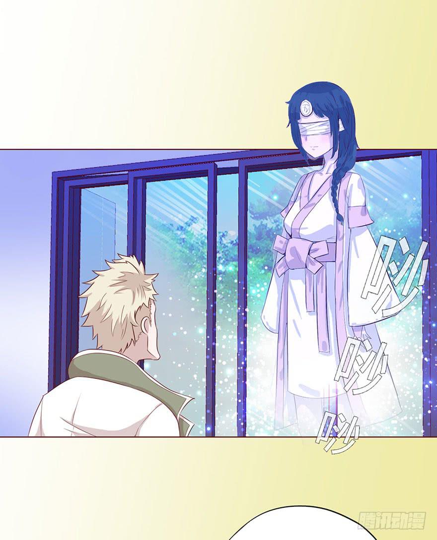 031葛家的秘密-第56话