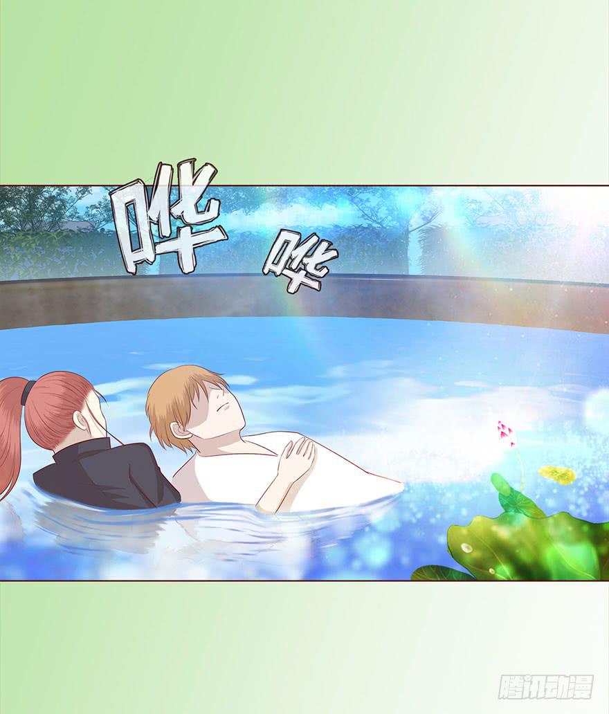 032明星（下）-第58话