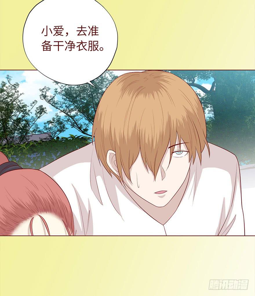 032明星（下）-第58话