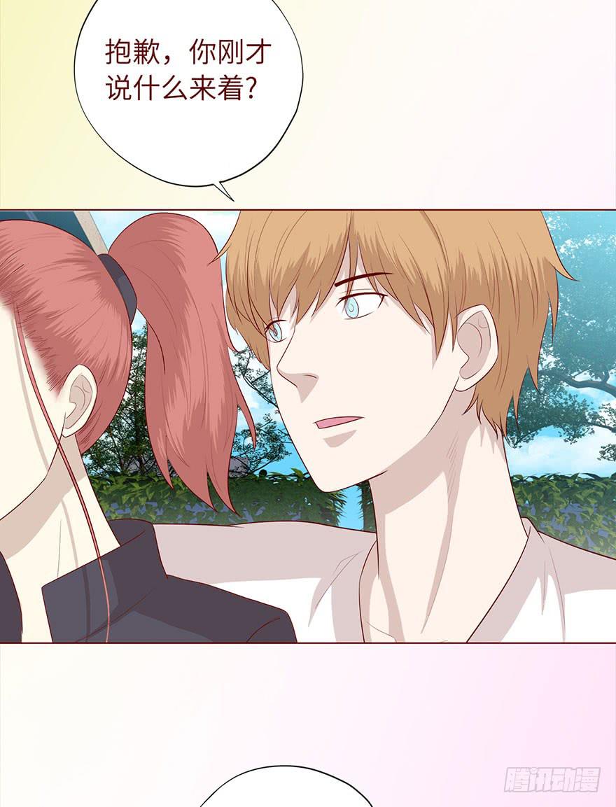 032明星（下）-第58话