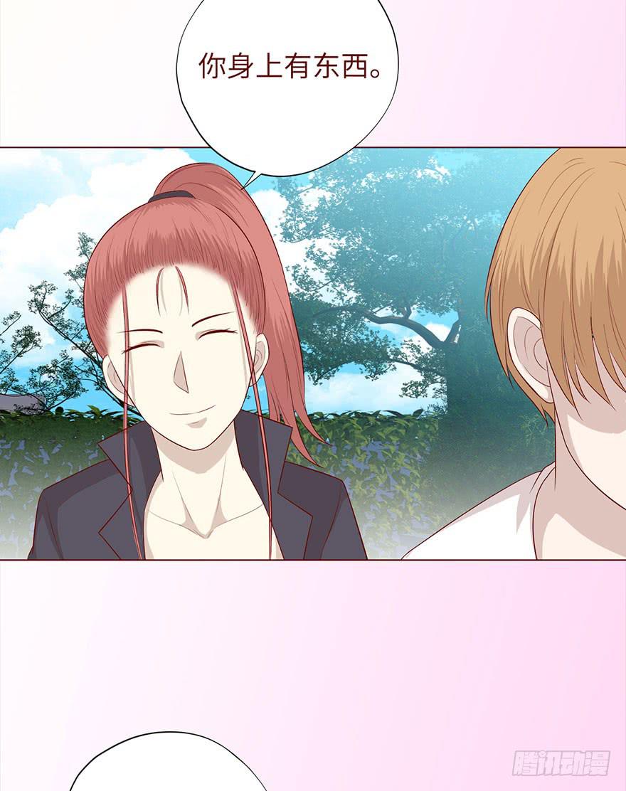 032明星（下）-第58话