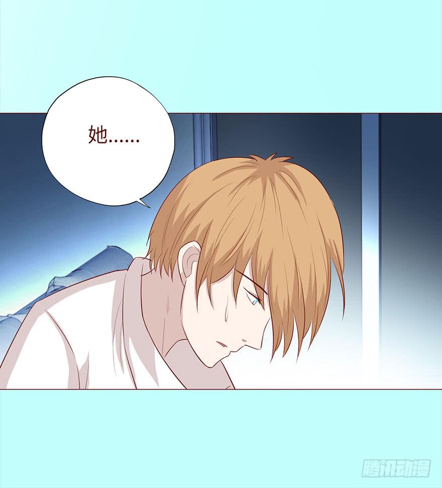 032明星（下）-第58话