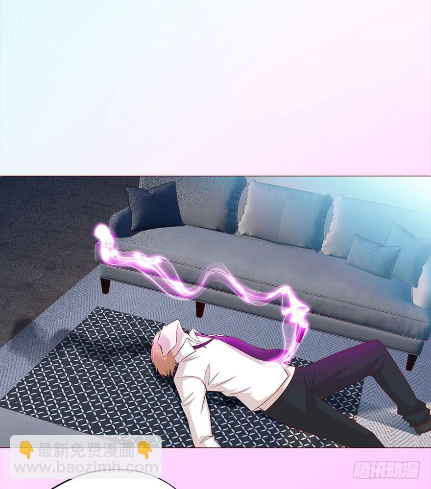 033出马仙 （下）-第60话