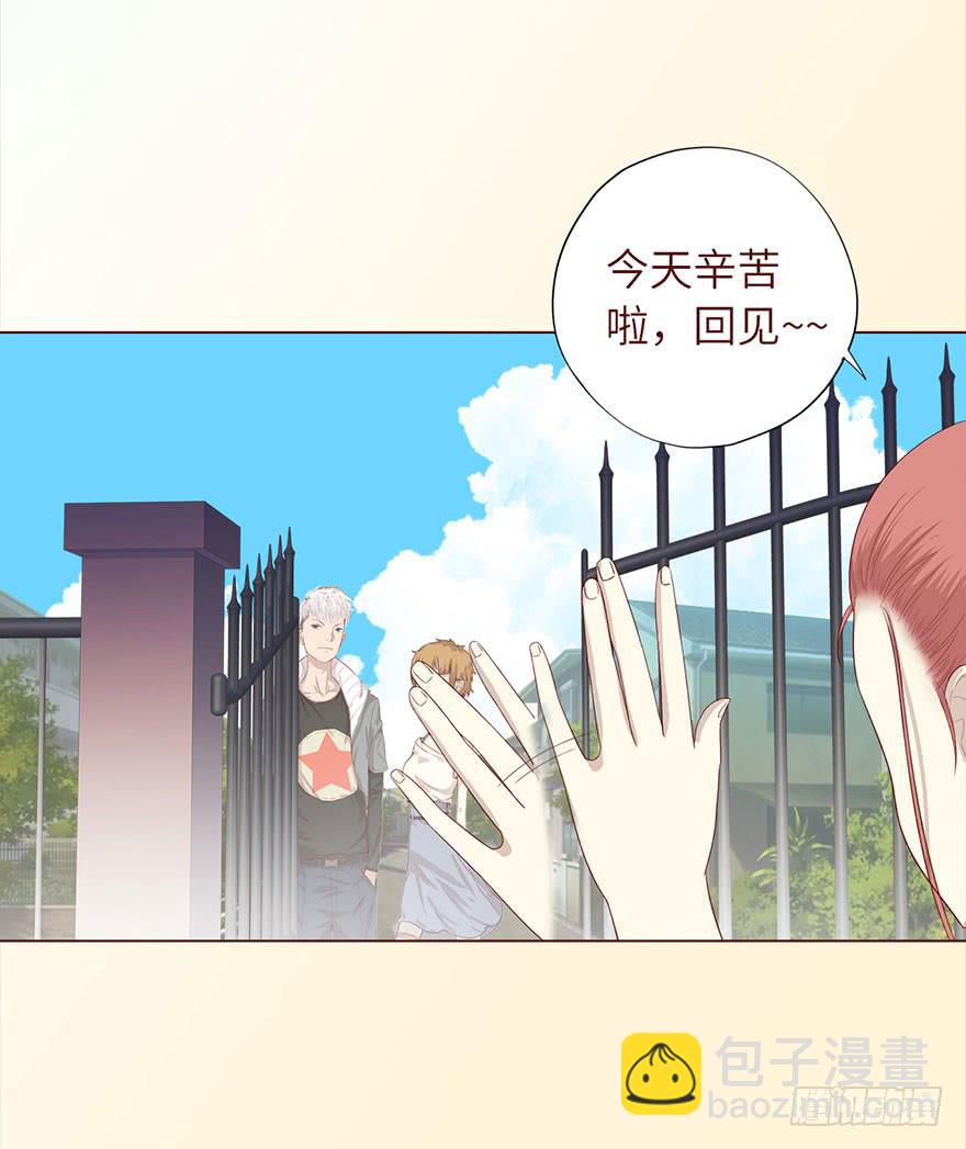 033出马仙 （下）-第60话