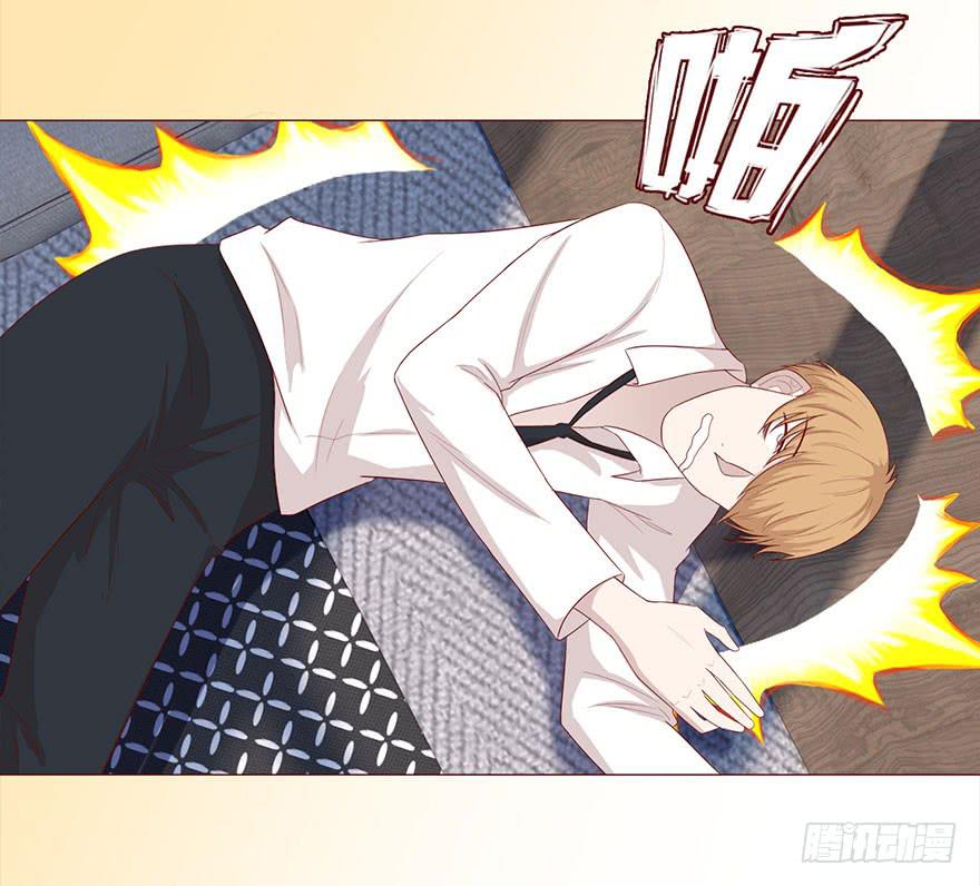 033出马仙 （下）-第60话