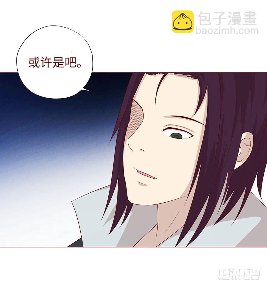 034通灵乐队（下）-第62话