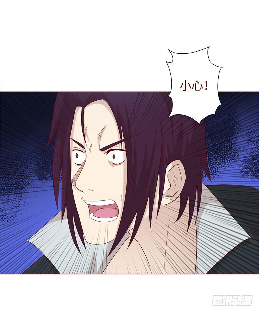 034通灵乐队（下）-第62话