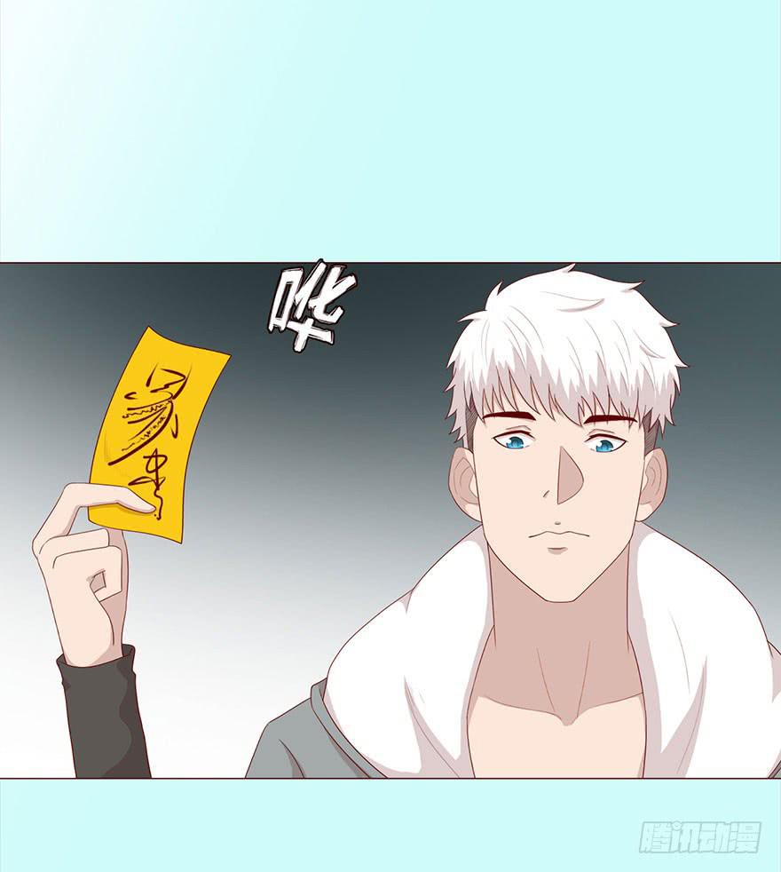 034通灵乐队（下）-第62话