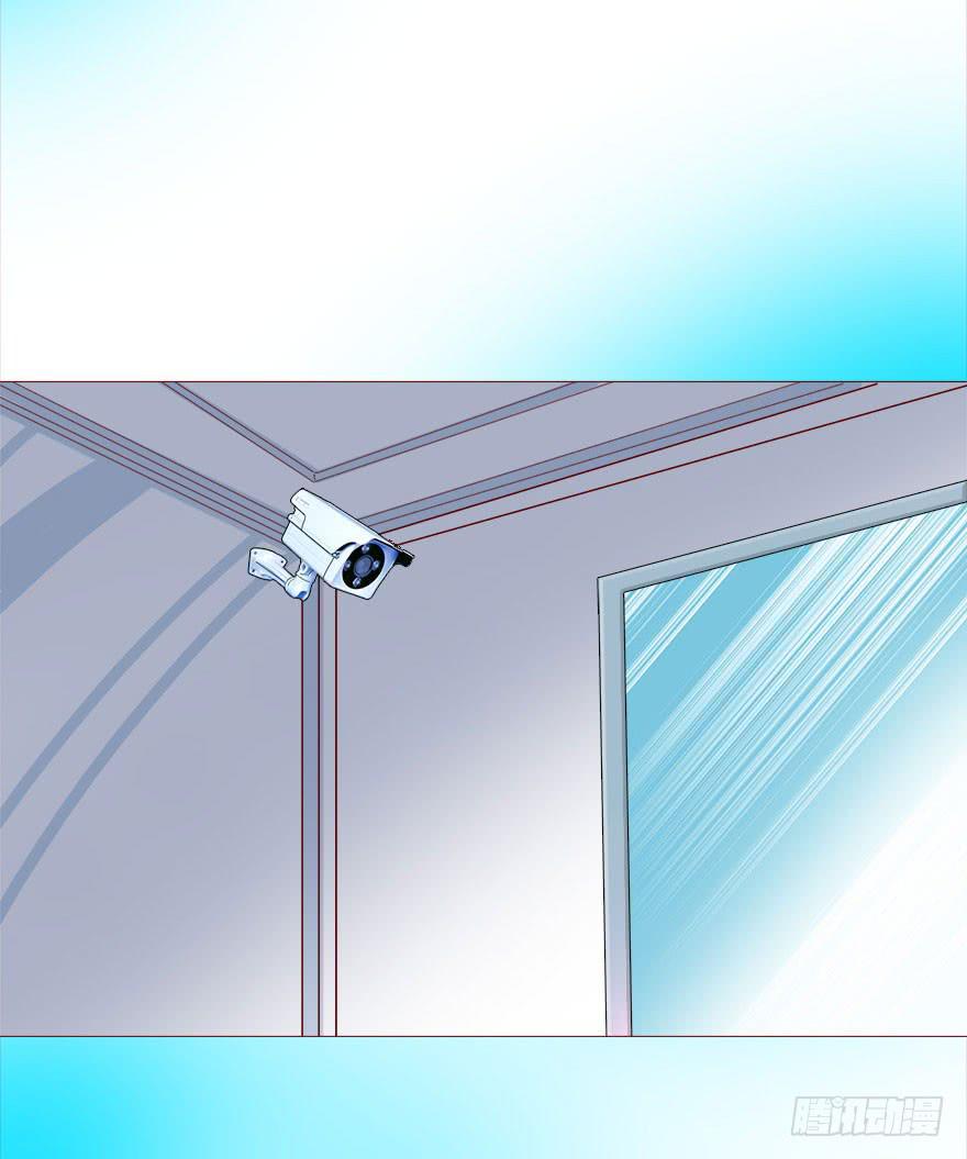 035玩弄（下）-第64话