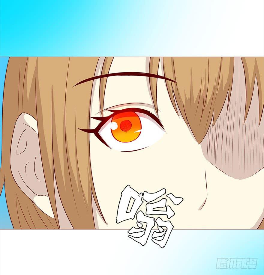 035玩弄（下）-第64话