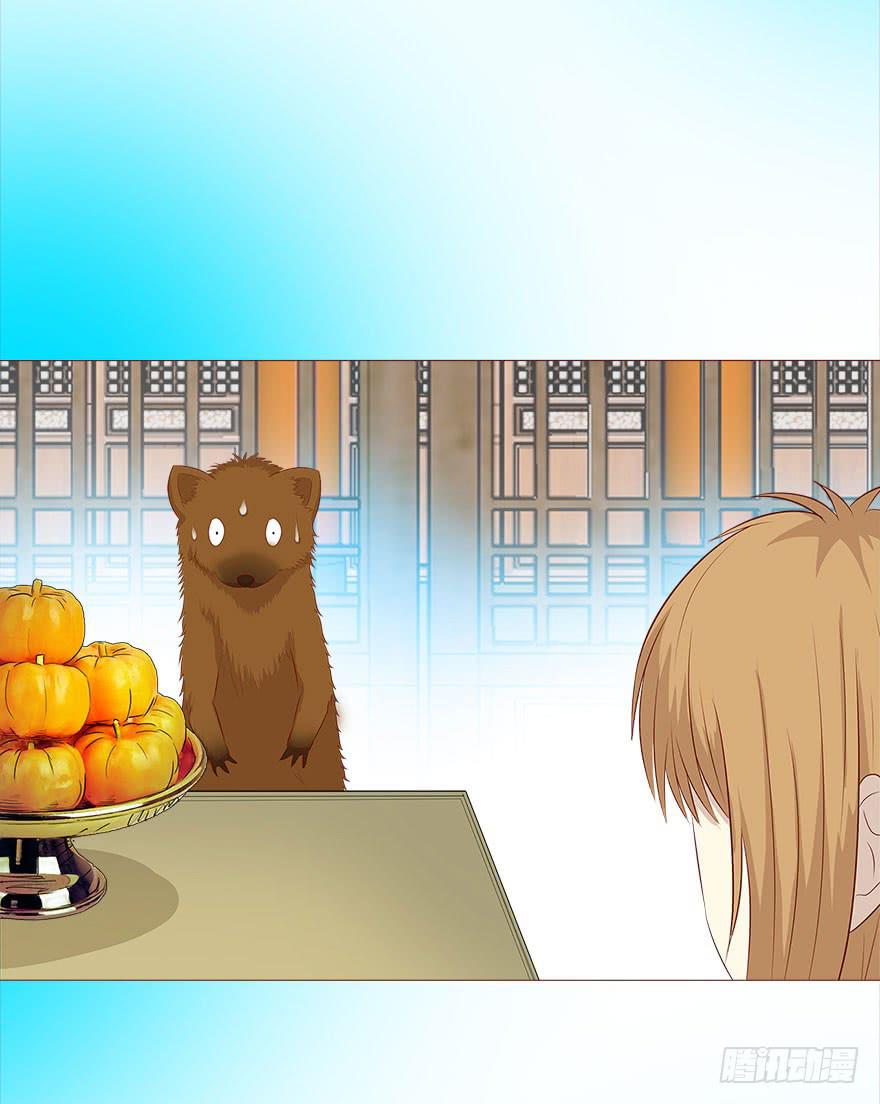 035玩弄（下）-第64话