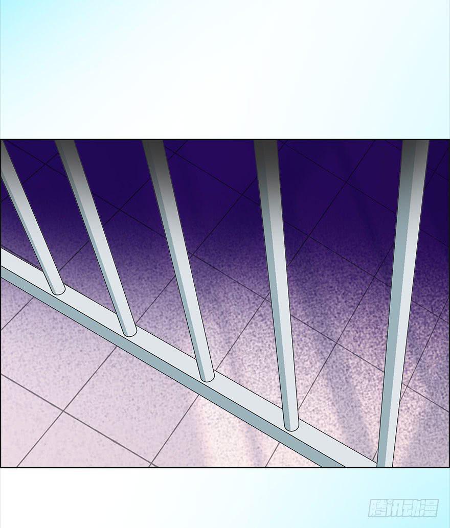 035玩弄（下）-第64话