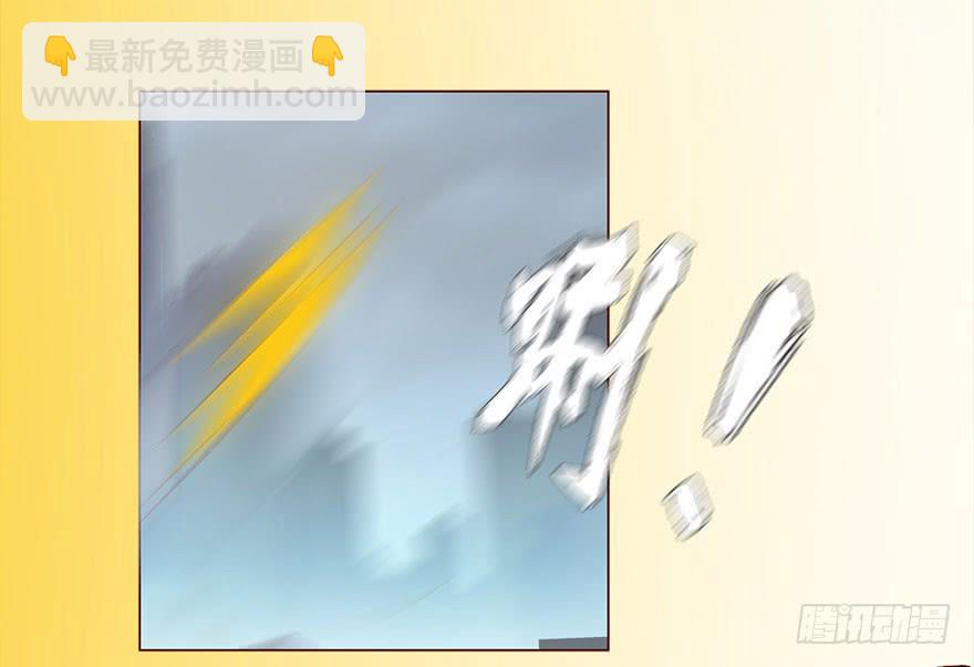 037两难（上）-第66话