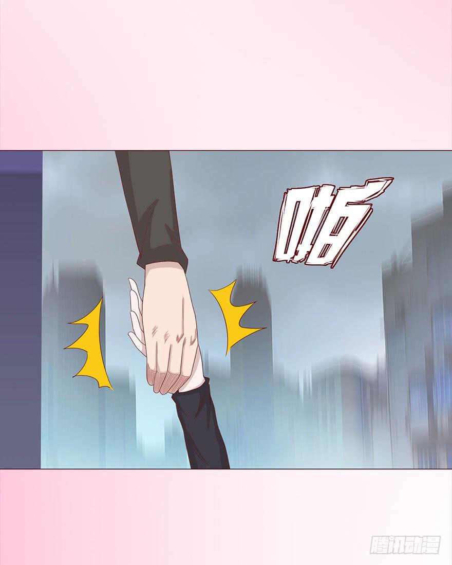 037两难（上）-第66话