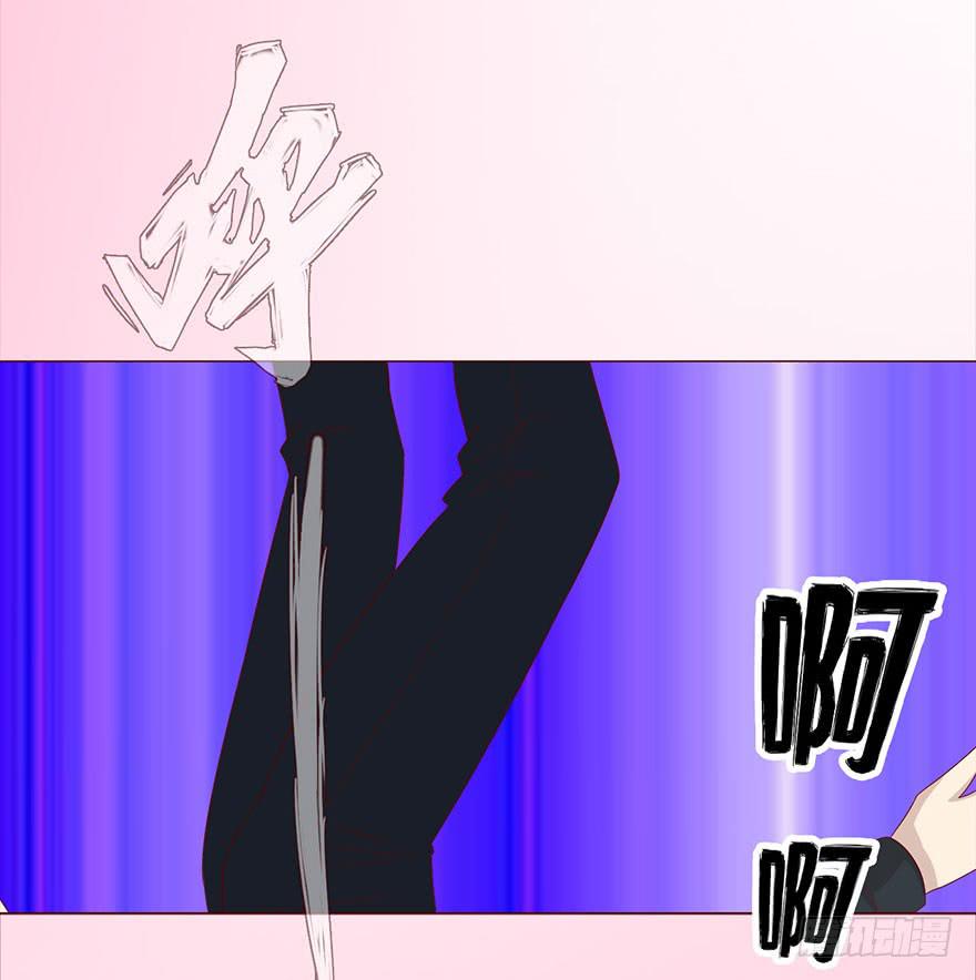 037两难（上）-第66话