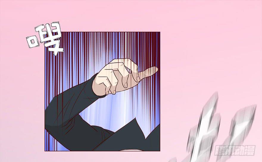 037两难（上）-第66话