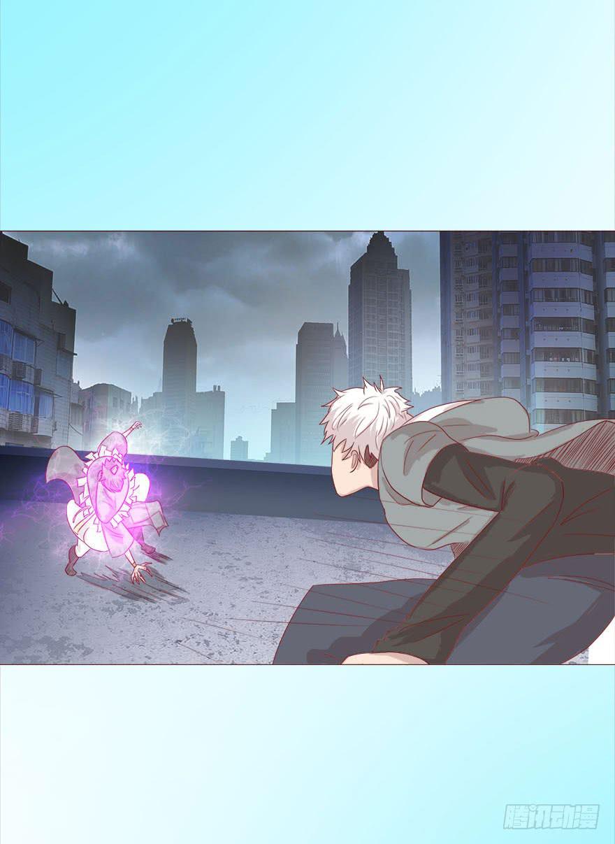 038公道（上）-第68话